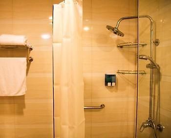 City Home Hotel Хефей Екстериор снимка
